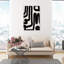 Modern Bold Brush Stroke Lines Print-69341863-69341866