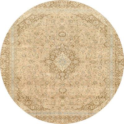 Abstract Indoor Rug