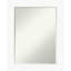 Miroir mural Buron-2105990093
