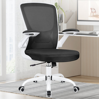 Home Office Ergonomic Mesh Task Chair