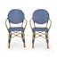 Chaise PIST (ensemble de 2), chaise