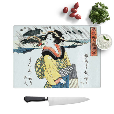Glass Evening Rain At Karasaki by Eizan Kikukawa Chopping Board