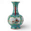Porcelain China Table Vase