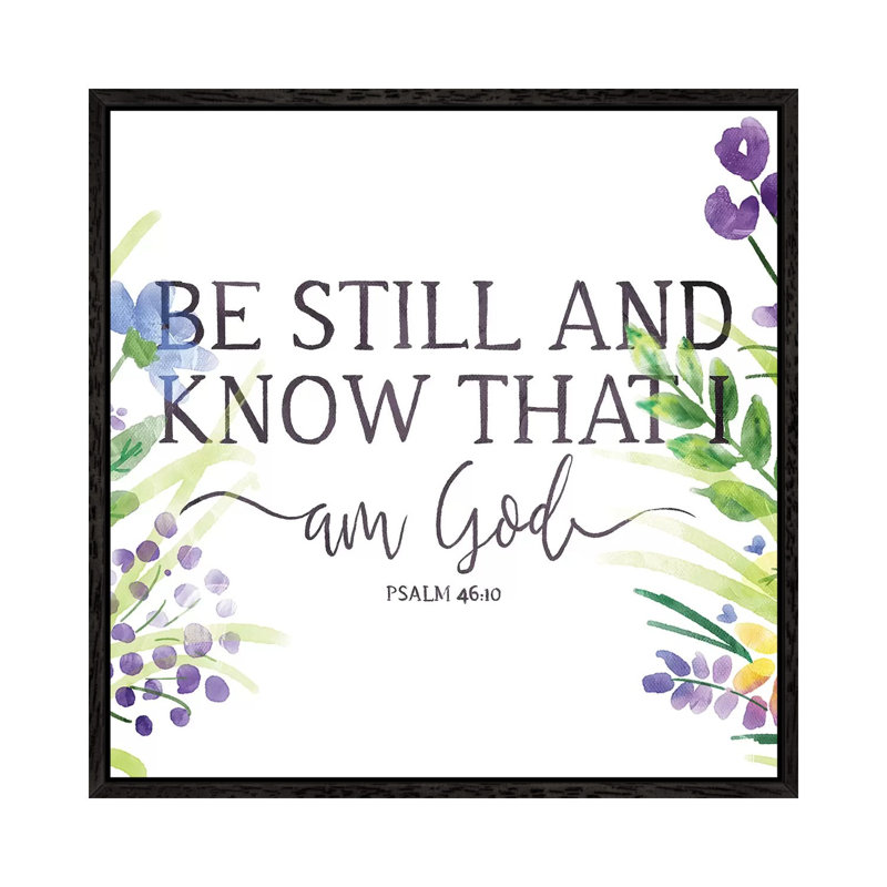 I Am God by On Rei - Print on Canvas, 93.98cm H x 93.98cm W x 3.81cm D, Black Framed