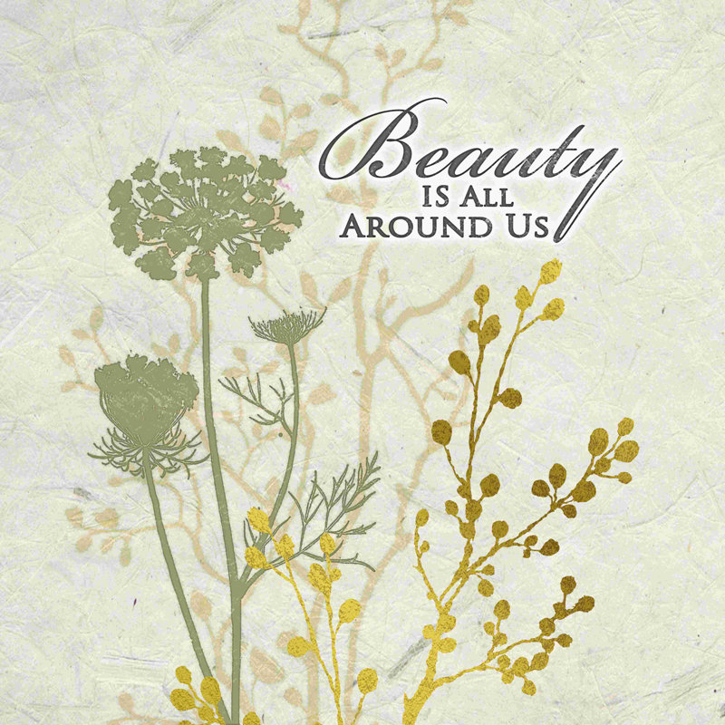 «Beauty Around Us Gold», impression sur toile tendue, H 12 po x l 12 po