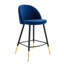 Tabourets de bar Cordial - ensemble de 2-689967192-689967199