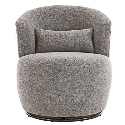 Upholstered Swivel Accent Chair Arm Chair