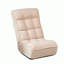 Fauteuil réglable sans accoudoirs