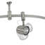 Flex Track 5-Light LED Track-45394525