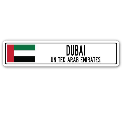 Plaque de rue Berkey, drapeau des Emirats arabes unis, H 6 po x l 24 po x P 1 po
