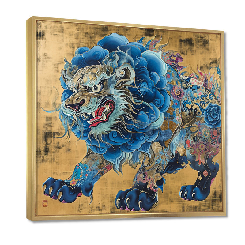 Hertog - Art asiatique, art mural, H 36 po x l 36 po, Toile flottante dorée encadrée