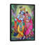 «Hindu», reproduction d'art sur toile tendue-12040095-74124954-74124953