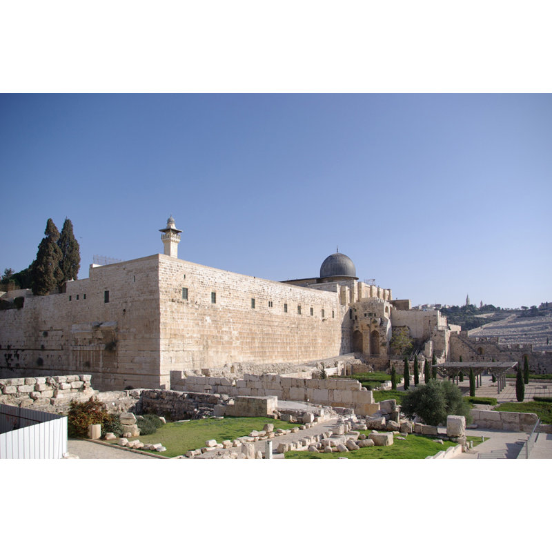 Jerusalem Mount Moriah