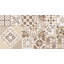 Gianlucas Area Rug-1209746621
