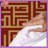 Mandala Comforter-376106678