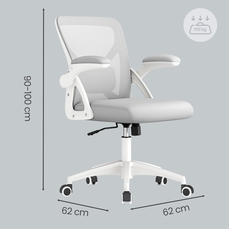 Chaise de bureau ergonomique en filet avec support lombaire réglable, Gris, Gris
