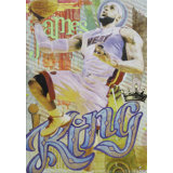 King Print by Kevin Wenner