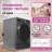 Conserv LUXE ENERGY STAR STACKABLE Washer 2.2 cf 110 V+ Condensing Dryer 4 Cf 220V-100019056