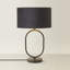 Suejin Metal Table Lamp-956392360