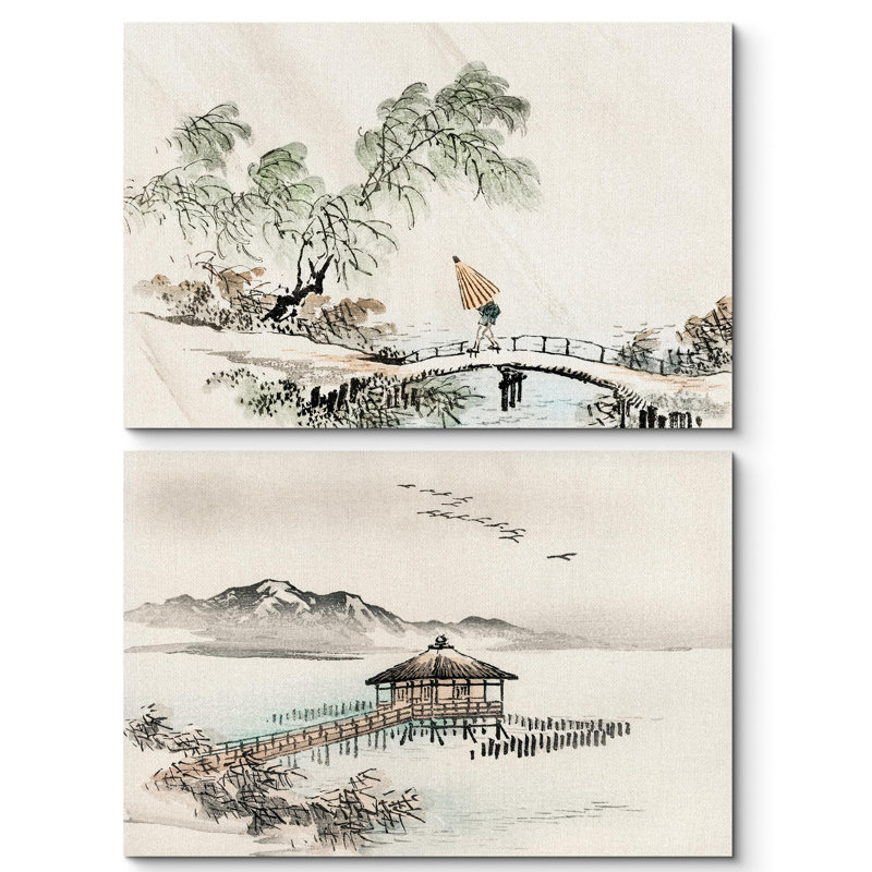 Paysage abstrait "Peinture à l'encre, arbres du lac Lanadscape", 2 pièces, Toile tendue, H 16 po x l 24 po