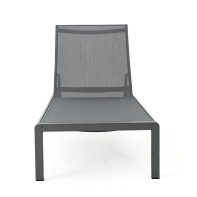 Gray Lounge Chair - Mesh Seat & Breathable Chaise Ergonomic