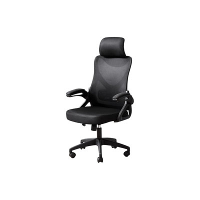 Office Chair, Adjustable Height, Ergonomic, Swivel, Work, Metal, Mesh, Contemporary, Modern
