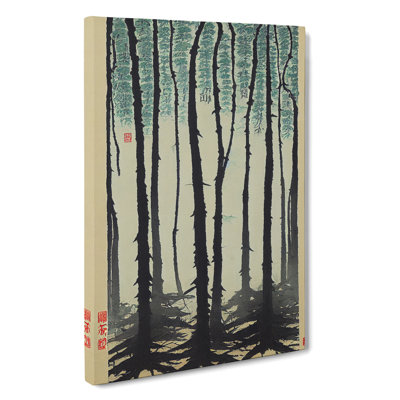Japanese Forest - Wrapped Canvas Print