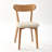 Solid Oak Upholstered Dining Chair with Removable Cover - Set of 4-635084401-635084402-630990357