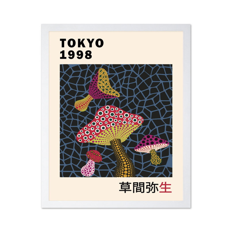 Champignon Infinity, Cadre noir, Affiche, H 12 po x l 16 po