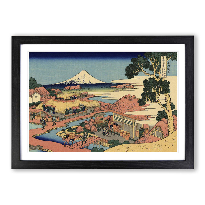 Katsushika Hokusai - Single Picture Frame Painting, Black
