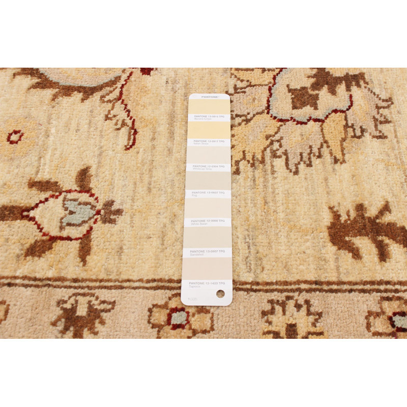 Tapis crème Finest 6 pi 0 po x 8 pi 10 po