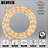 18FT 216 Light End-to-End Connectable LED Rope Lights-49664732