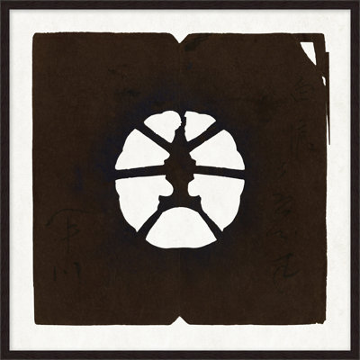 «Paper Cut», impression encadrée sur verre 6 pi