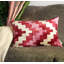 Lumbar Pillow Cover & Insert-93795969