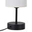 Iron USB Desk Lamp