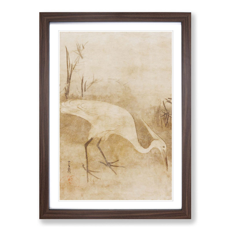 White Heron by Tawaraya Sotatsu - Picture Frame Art Prints, 36cm H x 27cm W x 2cm D, Walnut Framed