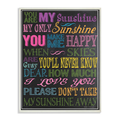 Art encadré Gupton «You Are My Sunshine»
