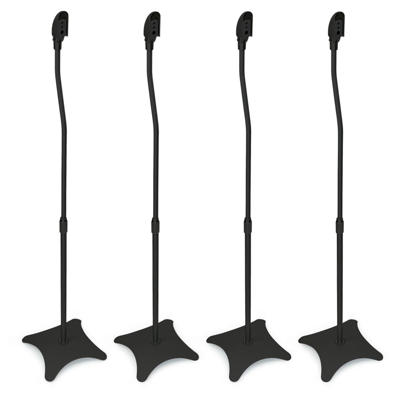 43'' Adjustable Height Speaker Stand