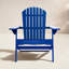Chaise Adirondack pliante en bois massif Woking-18671095
