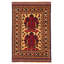Tapis rouge tadjik 2 pi 11 po x 4 pi 6 po