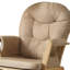 Fauteuil oscillant avec repose-pieds Jalyn