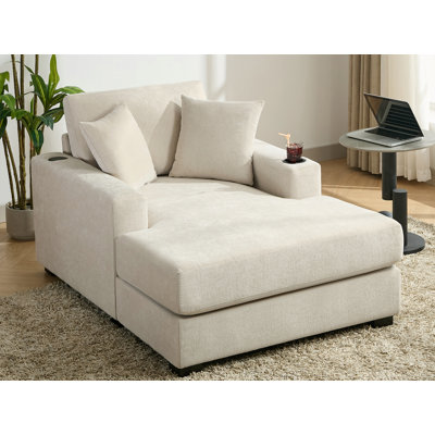 Chaise longue rembourrée Elneda