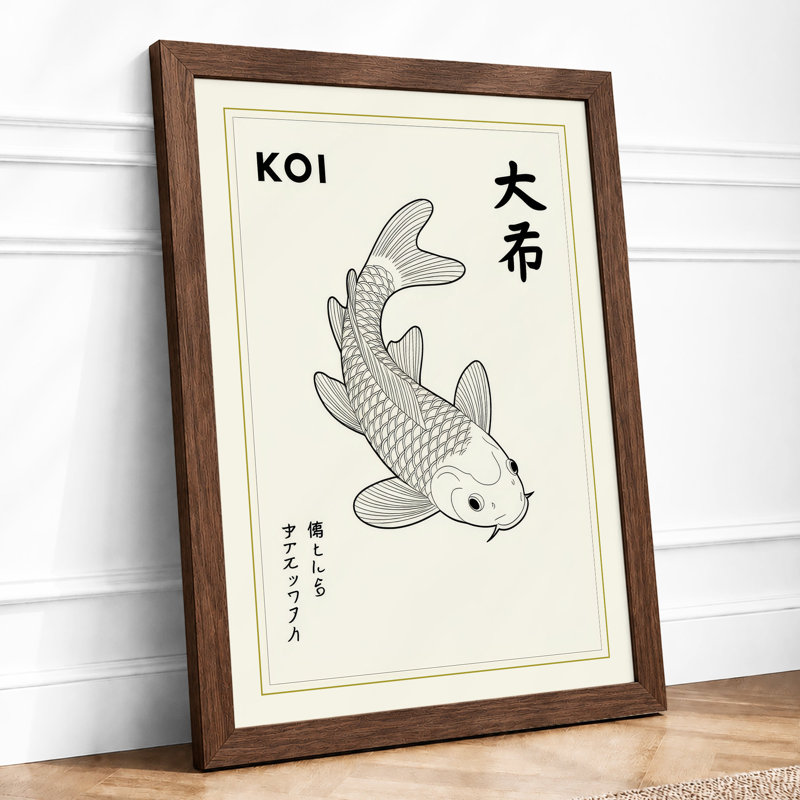 Koi in Ink Japandi - Framed Print, Walnut, A1 - 84.1 x 59.4 cm