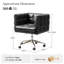 Chaise de bureau Grace-1345712785