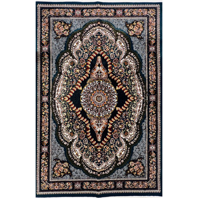 Oriental 150cm X 225cm Area Rug