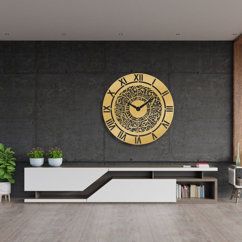Meryl Metal Wall Clock, 69cm H x 69cm W x 2cm D