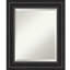 Miroir mural Travie-1898333826