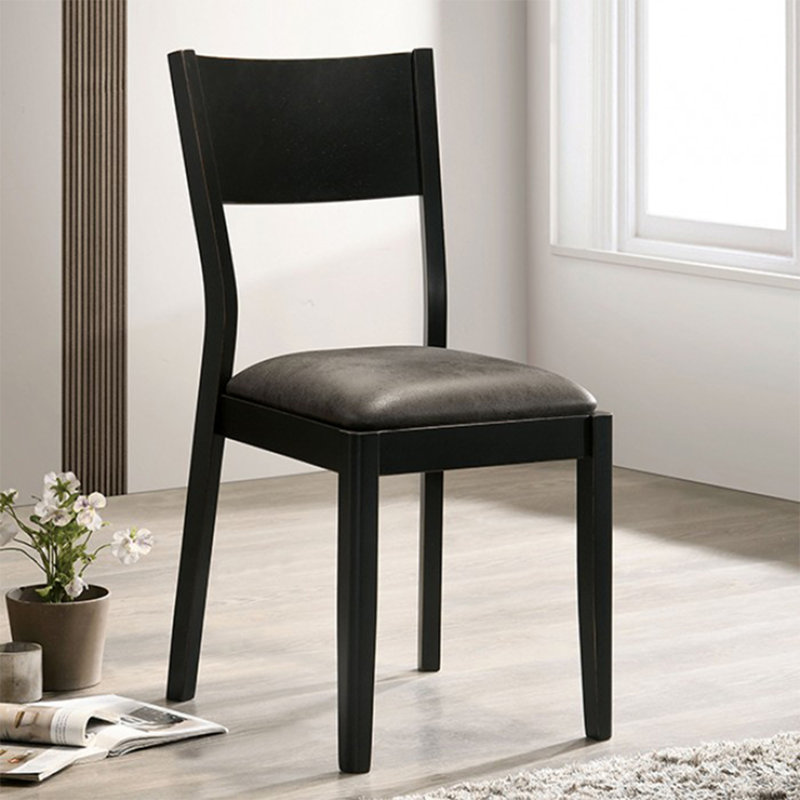 Ensemble de 2 chaises de salle à manger rembourrées en similicuir