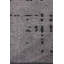 Tapis gris / noir Rapture-68861612