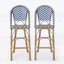 Ensemble de tabourets de bar 29,5 pouces en rotin PE d'extérieur, bleu marine et blanc, structure en aluminium avec finition en bambou
